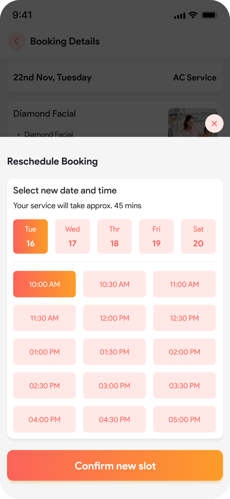 App screen