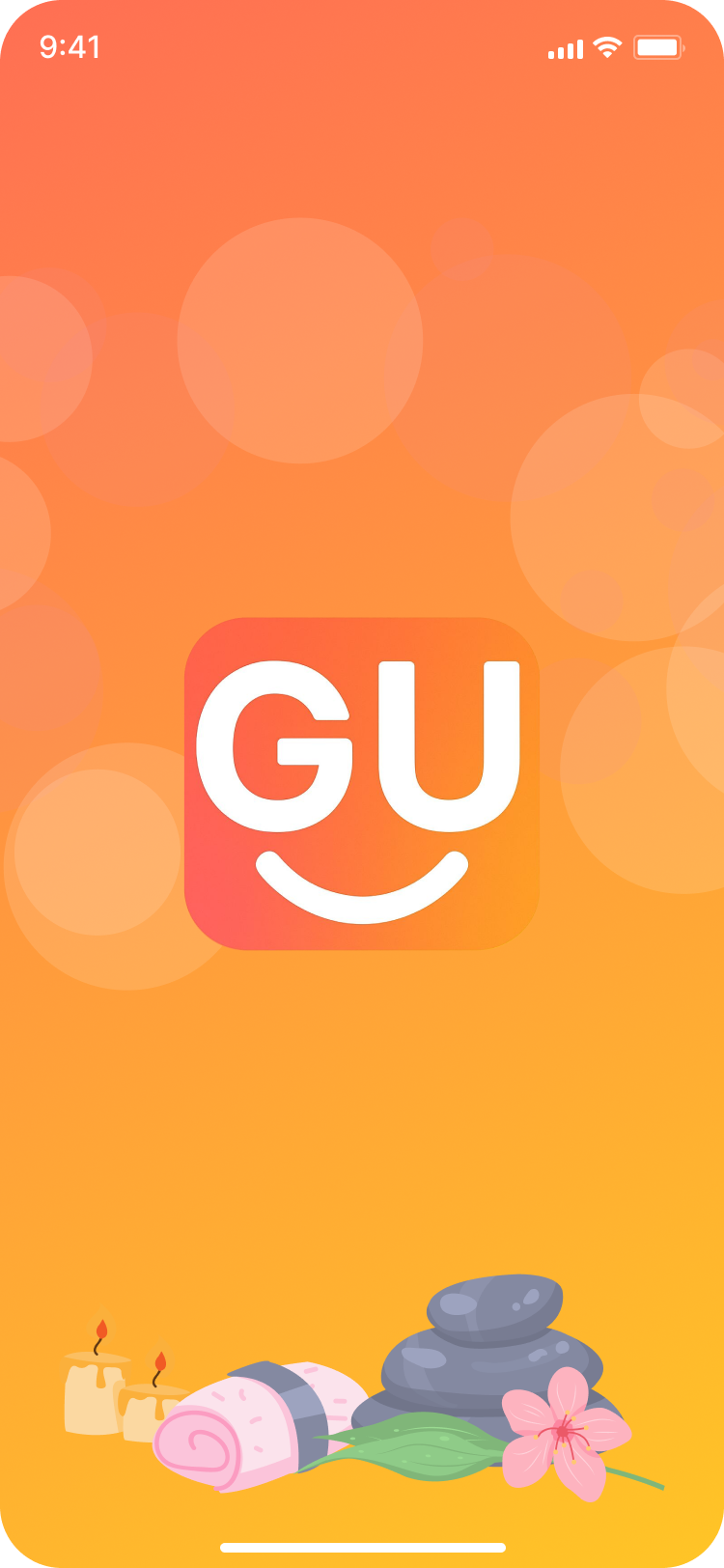 App screen
