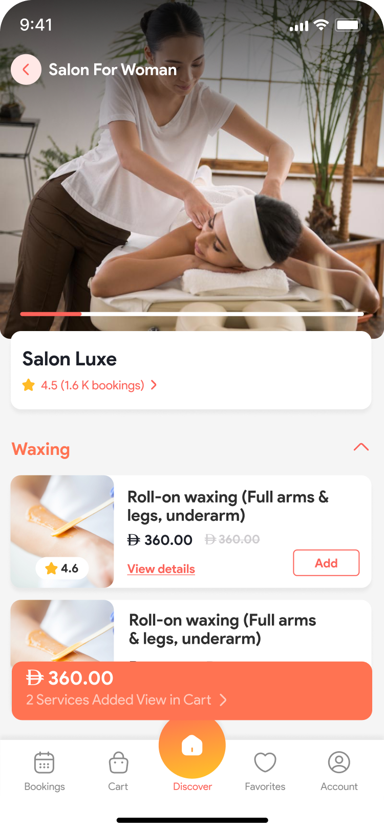 App screen