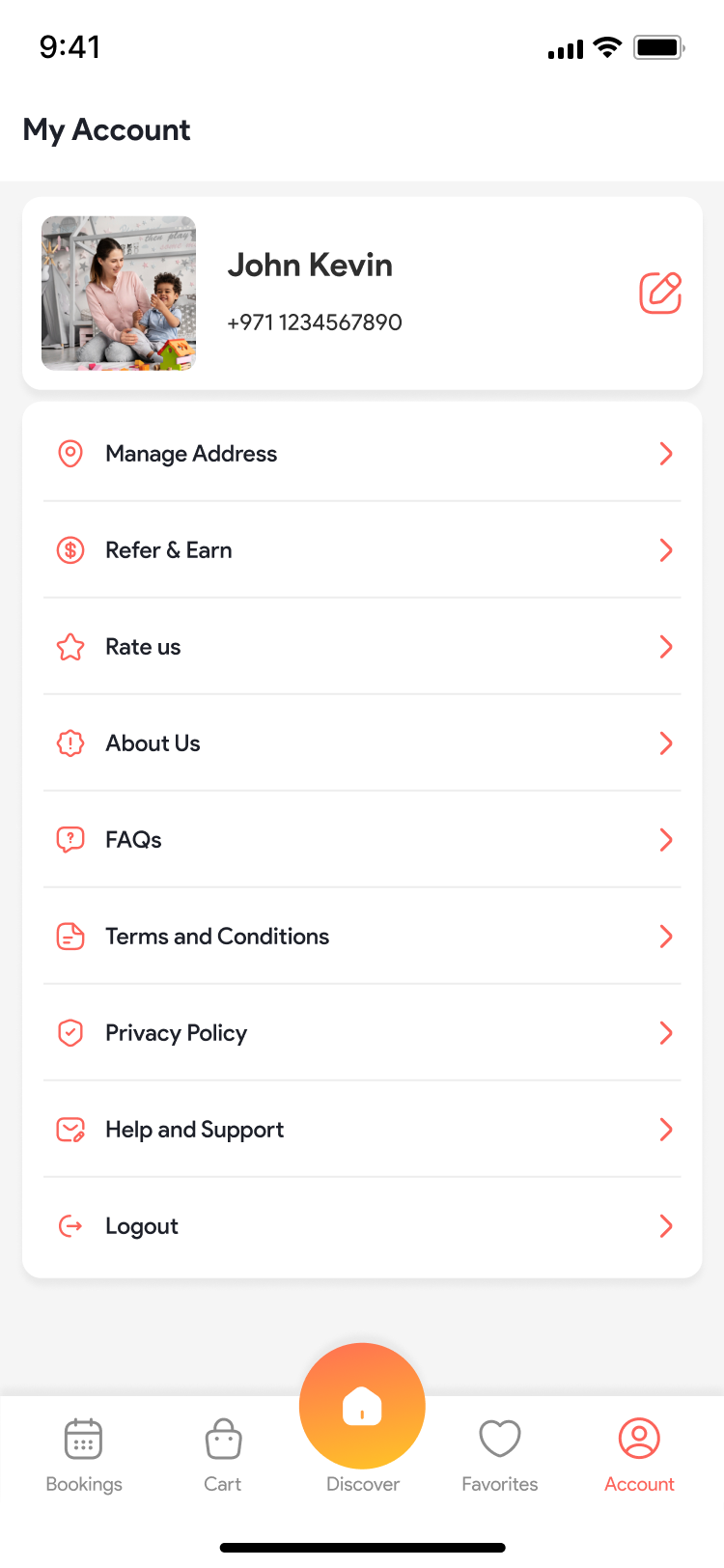 App screen