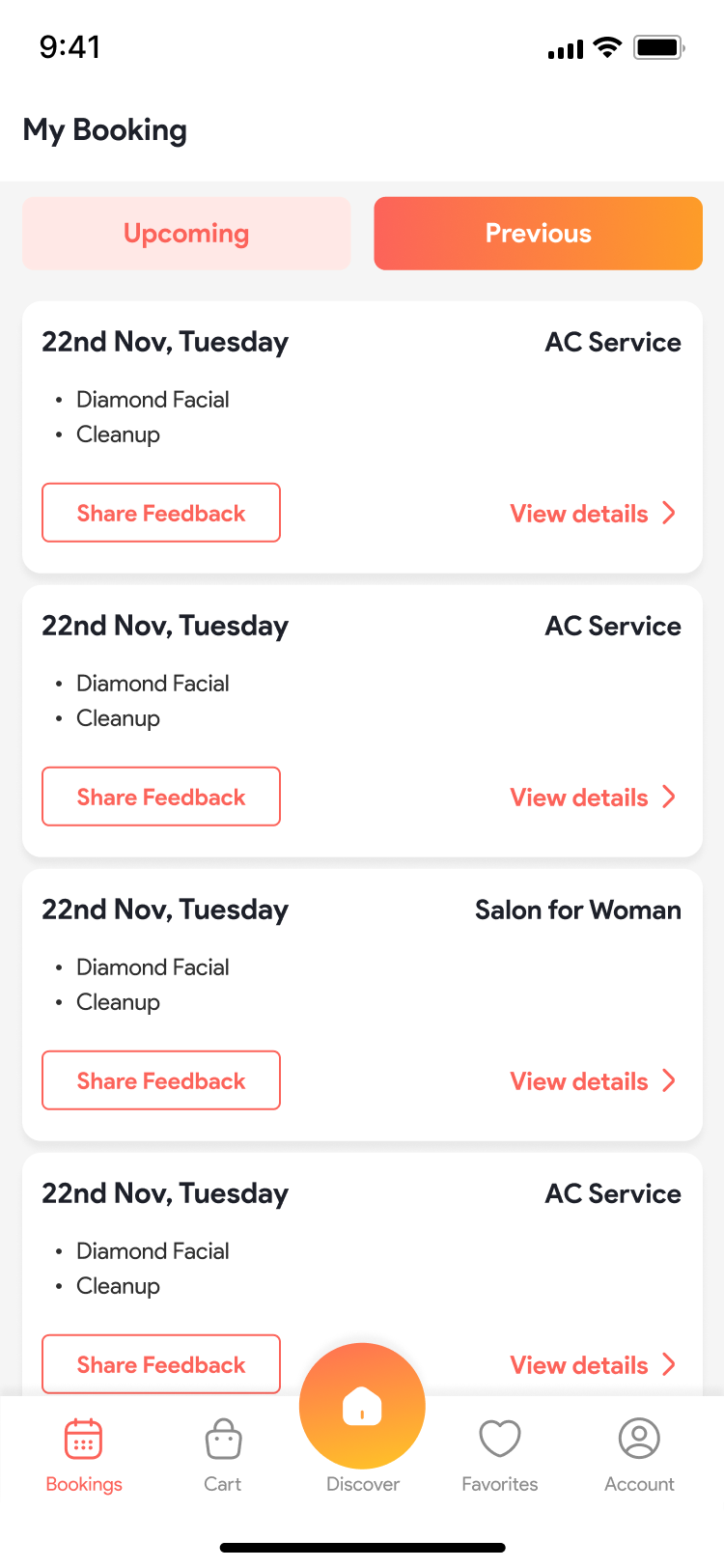 App screen
